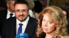 Йотова обеща стабилност и връщане на доверието в институциите