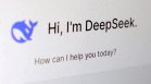 DeepSeek може да повлияе на прогнозите за декарбонизация