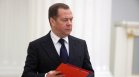 Медведев: Благодарение на отказа на Украйна да преговаря, ще си довършим работата докрай