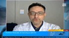 Д-р Илиев: В България има скрита заболеваемост от коклюш, правят се малко тестове