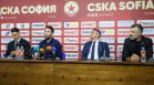 ЦСКА скрива от медиите първата си тренировка