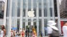 Подадоха жалба срещу Apple за несправедливо отношение към служителите