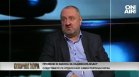 Ясен Тодоров, НСлС: Следствието ще бъде кастрирано, ако е извън прокуратурата