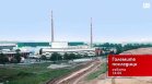 В "Големите последици" на 8 август от 14:00 часа: Как ниските ниските води на Дунав удариха ядрената енергетика на Югоизточна Европа
