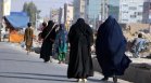 ООН: Жените в Афганистан са напълно изключени от политиката