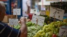 Евростат: България е сред трите страни с най-висока инфлация в Еврозоната