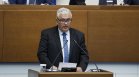 Словесни сблъсъци в парламента заради промените в Закона за отпадъците