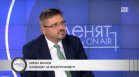 Кирил Вълчев: Йотова ме покани, не съм говорил с Радев, радва ме подкрепата на ПБ