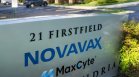 Преговаряме с Швеция за ваксината на Novavax