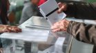ЦИК обявява местата за вот в чужбина за изборите 2 в 1, където е гласувано и преди