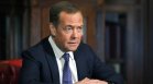 Медведев: Участниците в срещата на върха в Швейцария не знаят какво правят там