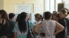 Опашки пред ТЕЛК-Хасково: Болни и възрастни чакат с часове и дни