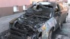 За втори път тази година запалиха автомобил на пътен инспектор от Пазарджик