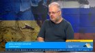 Доц. Бенатов: Спирането на войната в Украйна означава фалит за режима на Путин