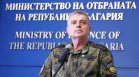 Ефтимов за дрона край край Кардам: Няма данни за преднамерени действия срещу България