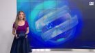 Централна емисия