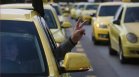 Таксиметровите шофьори в Гърция започват 48-часова стачка от утре