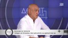 Д-р Дечев: Здравната каса се източва заради неефективен контрол, а не заради липсата на пари