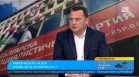 Ченчев: БСП не се страхува от избори 2 в 1, сглобката трябва да се развали