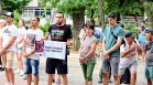 Протест пред съда в Пловдив: Близки на убития Георги поискаха справедливост
