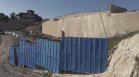ВАС: "Подпорната стена" на "Алепу" е законна