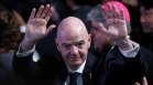 УЕФА и още две конфедерации призоваха Инфантино да подаде оставка