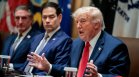 Тръмп предава "Кенеди център" на Конгреса след съдебно решение срещу името му