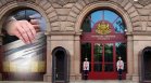 "Алфа рисърч": Подкрепата за Йотова-Вълчев намалява преди президентския вот