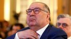 ЕС вади двама руски олигарси от санкционния списък срещу Москва