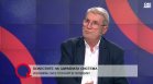Хинков: НЗОК се оказа много добра политическа касичка