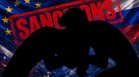 Федерацията по борба сериза прокуратурата, САЩ и ЕС за нарушаване на санкциите срещу Русия