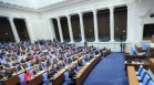 Обрат в бюджета: Ковид добавката остава, но не и за бъдещите пенсионери (ВИДЕО)