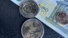 Решено: Пенсиите вече няма да се бавят при празнични дни