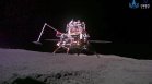 Китайска сонда взе проби от обратната страна на Луната