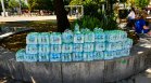 В София пак ще раздават безлатна вода заради горещото време