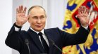 Ще се задоволи ли Путин с анексирането или войната ще се задълбочи?