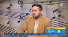 Виктор Костов: Административни спънки и липса на информираност пречат на сектор "Култура"