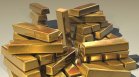 Изнасят контрабандно злато за милиарди всяка година от Африка
