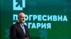Съдът вписа партия "Прогресивна България" с лидер Румен Радев