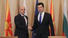 Кирил Петков и Димитър Ковачевски водят съвместното правителствено заседание