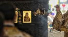 Какъв църковен празник отбелязваме на 13 август
