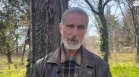 Мечка уби човек на Витоша: Важни съвети за безопасност при среща с хищник
