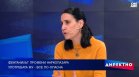 Скритата епидемия: Фентанилът изтласква традиционните наркотици у нас