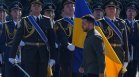 Официална церемония в Киев в Деня на националния флаг на Украйна (СНИМКИ)