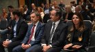 Водещи експерти дадоха старт на "Финанси: Уравнения и решения 2026" (СНИМКИ)
