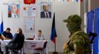"Единна Русия" води на парламентарните избори според екзитпол