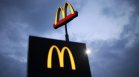 Несъвместими ценности: "Макдоналдс" продава бизнеса си в Русия