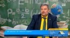 Удължаването на учебната година не получава подкрепа от системата