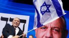 4 мандата делят Нетаняху от мнозинство в Израел