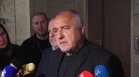Борисов: Ако Йотова се кандидатира, ще обедини лявото пространство